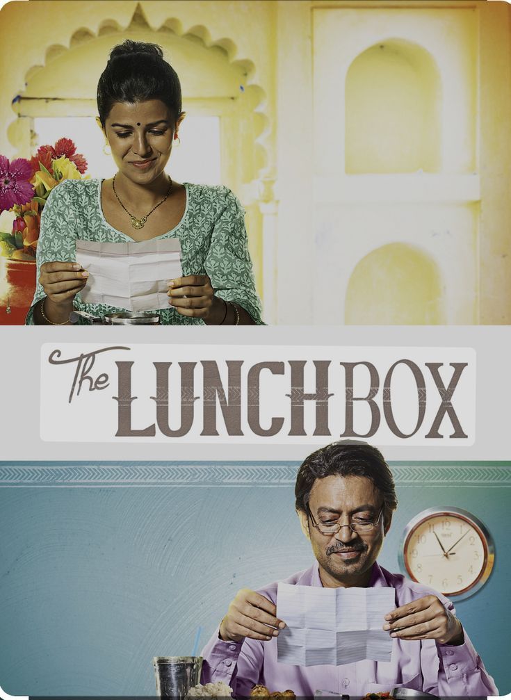 The Lunchbox